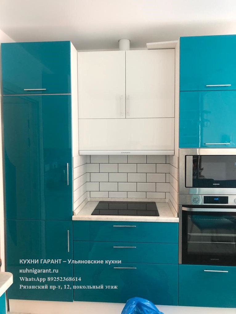 кухня Бирюза 