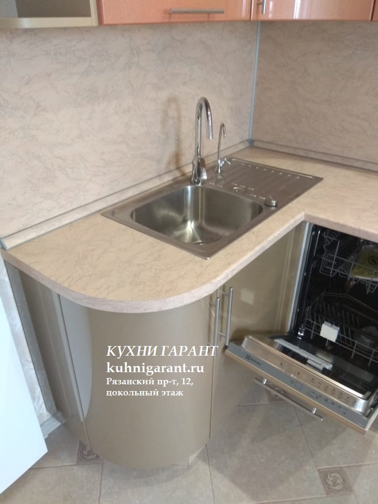 кухня Помади 2 + гардероб
