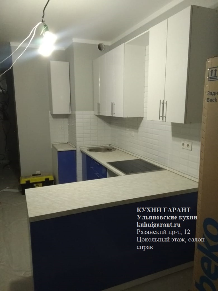 кухня Сканди 2