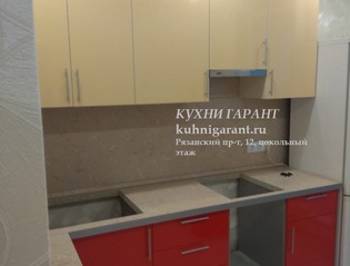 кухня Сисия