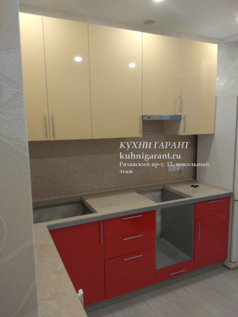 кухня Сисия