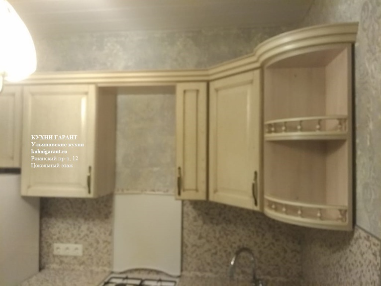 кухня Янтарная лоза