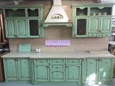 Александра Прованс