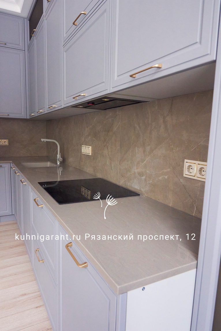 кухня Базилика