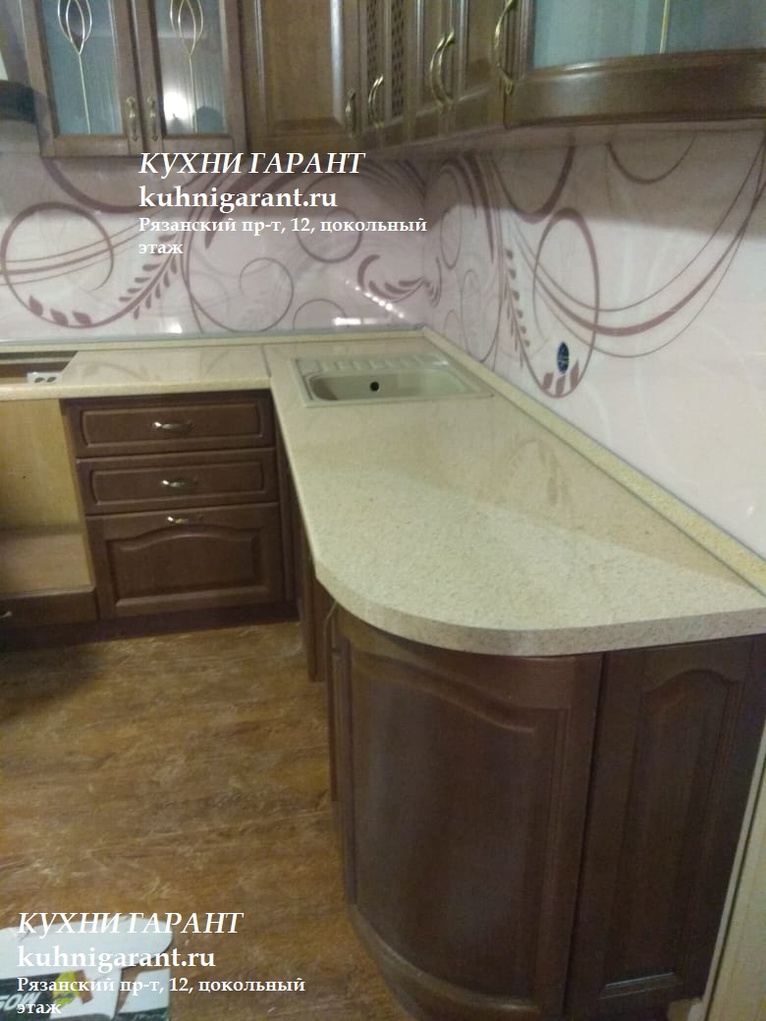 кухня Массив дуба Венесуэла 