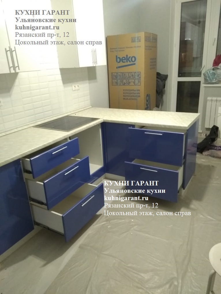 кухня Сканди 2
