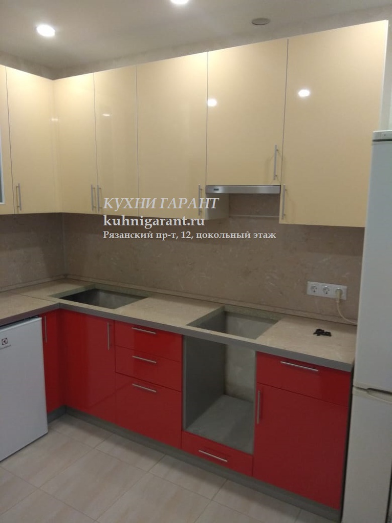 кухня Сисия