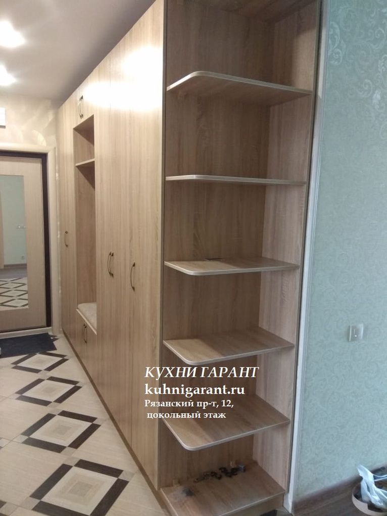 кухня Помади 2 + гардероб