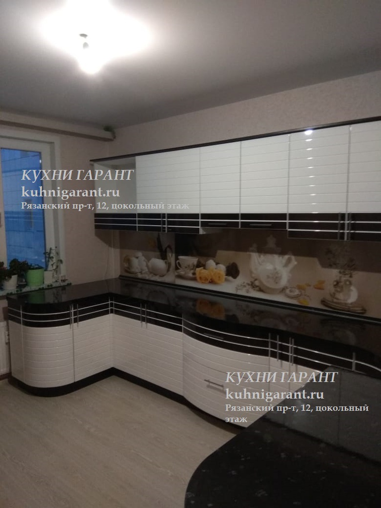 кухня Мьёри Бостон 
