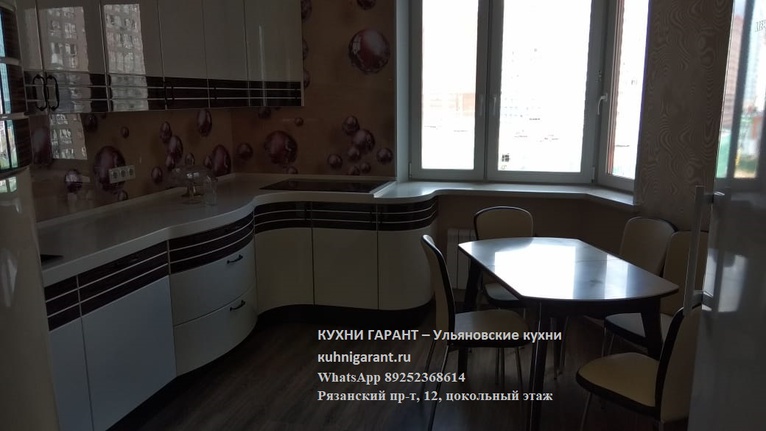 кухня Бостон Волна с духовкой 900мм