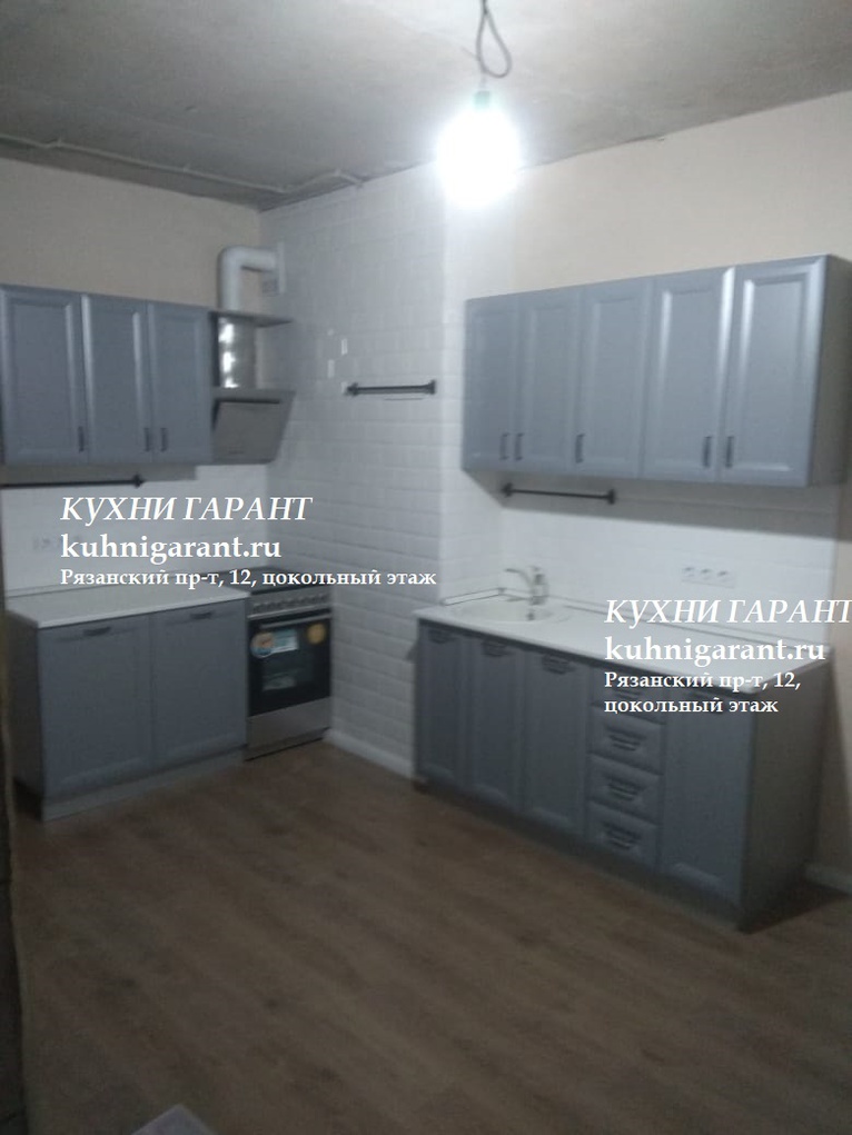 кухня Мария лофт