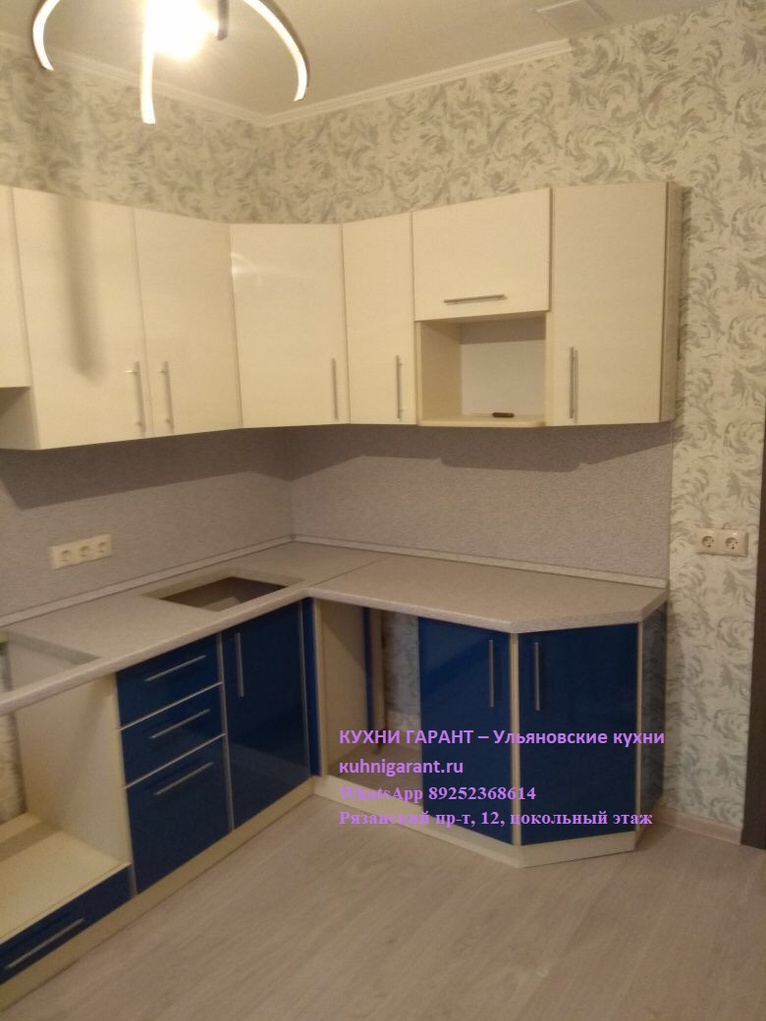 кухня Сканди 3