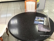 Стол черный камень распродажа