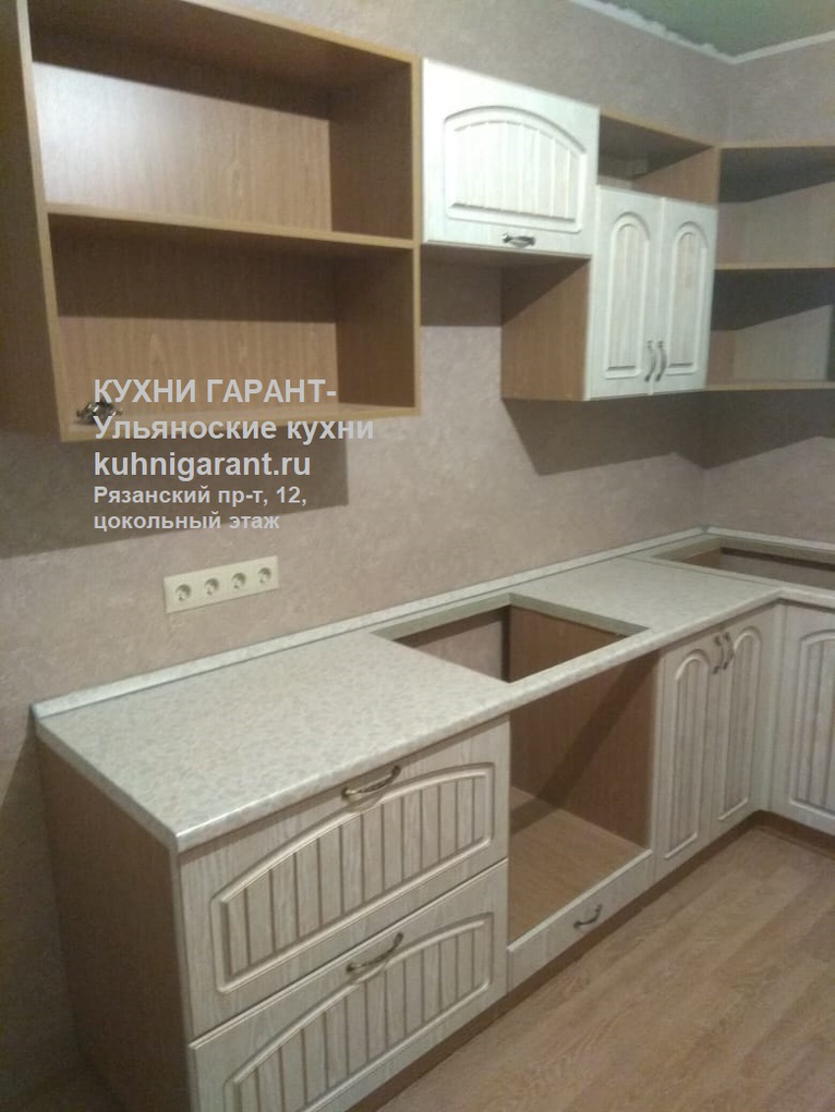 кухня Милада