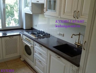 кухня Бэлиза