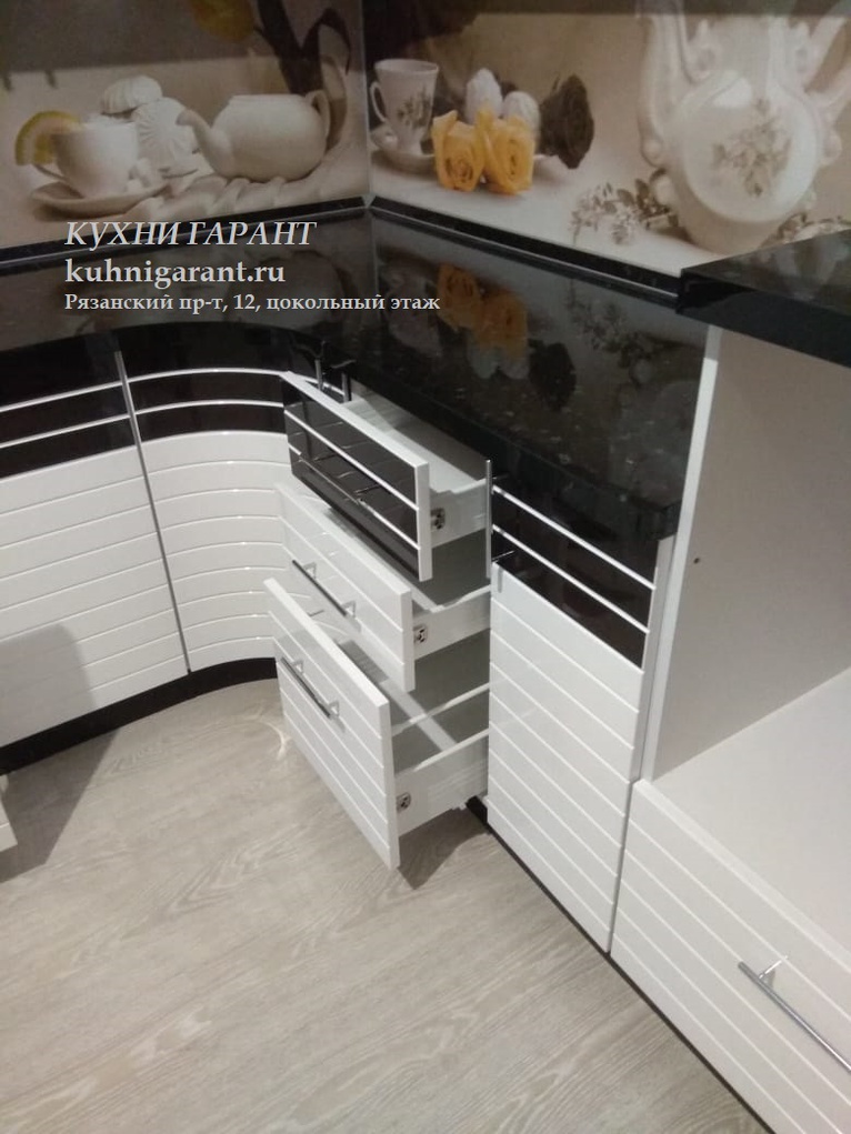 кухня Мьёри Бостон 