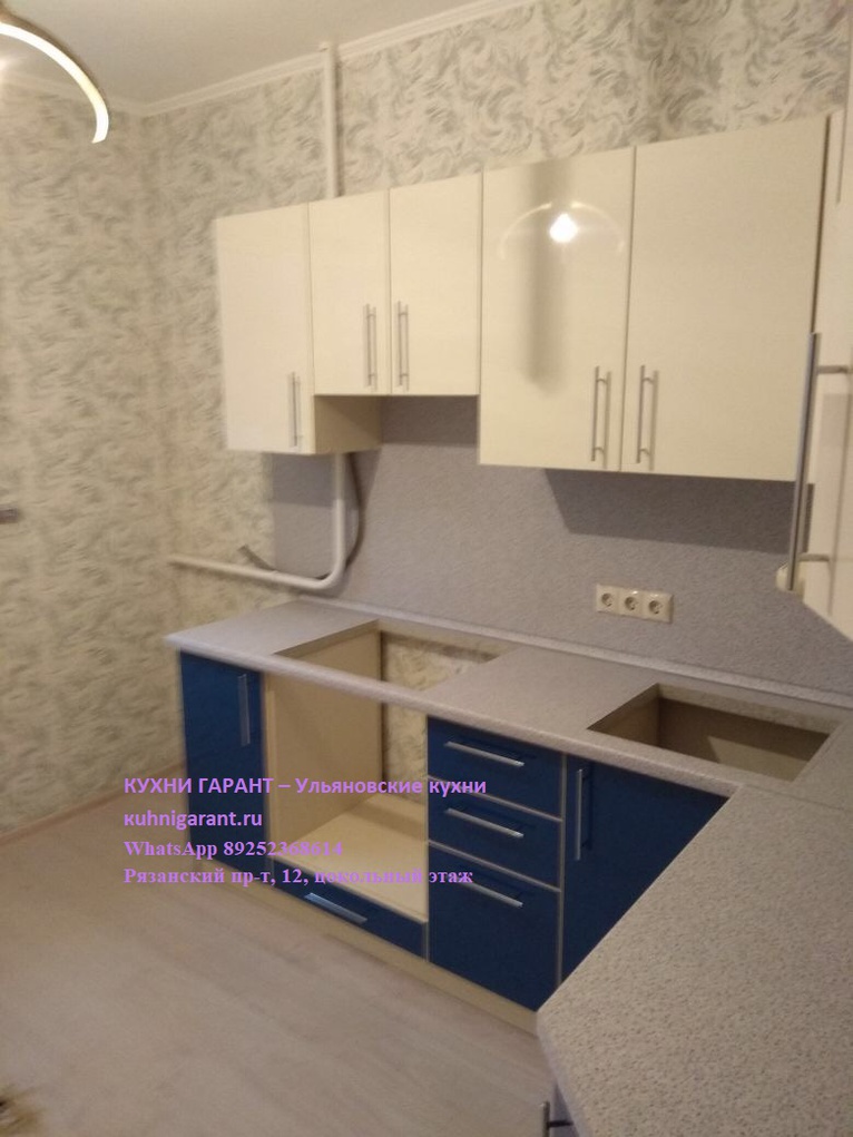 кухня Сканди 3