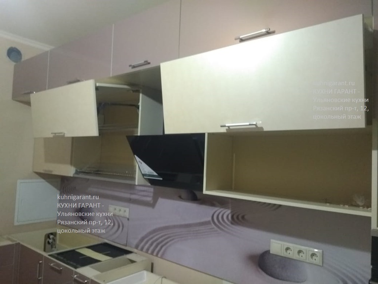 кухня Помади 3