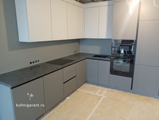 Графито 20 AGT-supramat