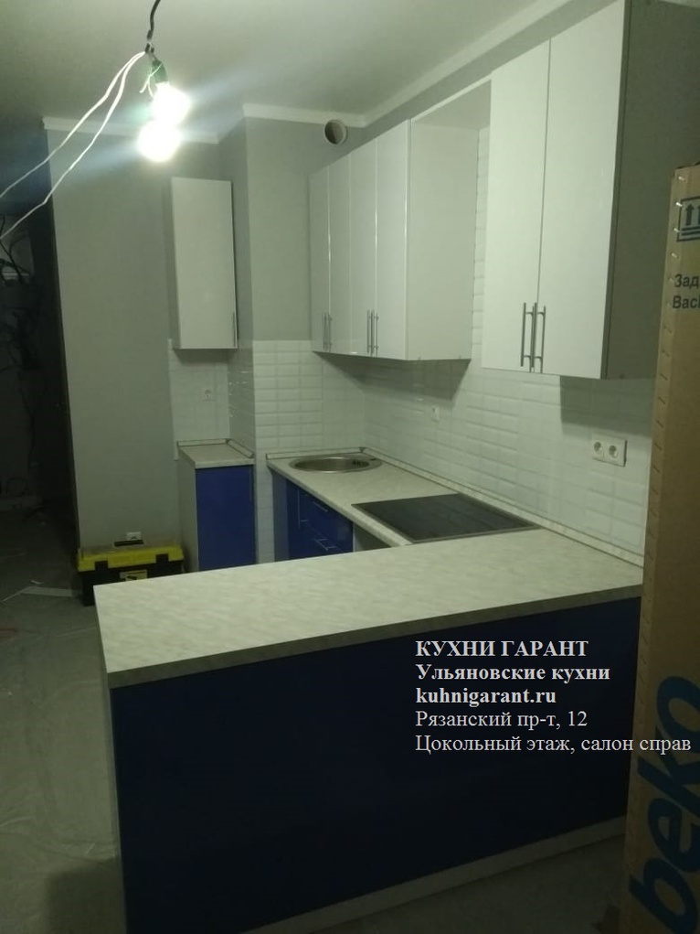 кухня Сканди 2