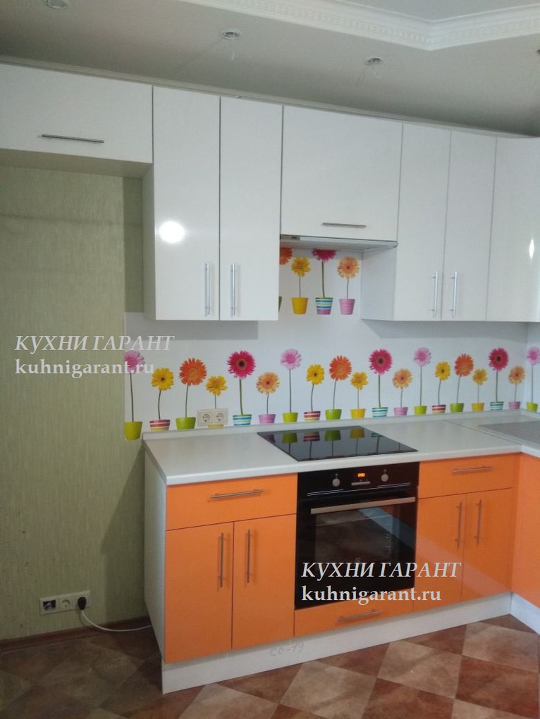 кухня Оранжевый рай