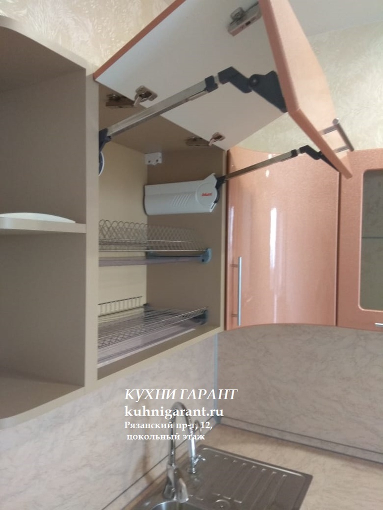 кухня Помади 2 + гардероб