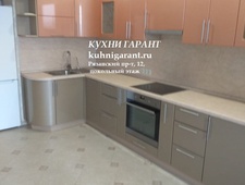 Помади 2 + гардероб