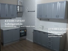 Мария лофт