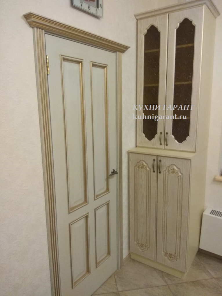 кухня Майя