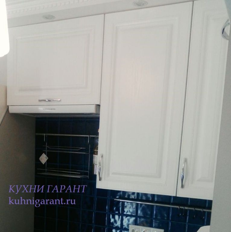кухня Валерия