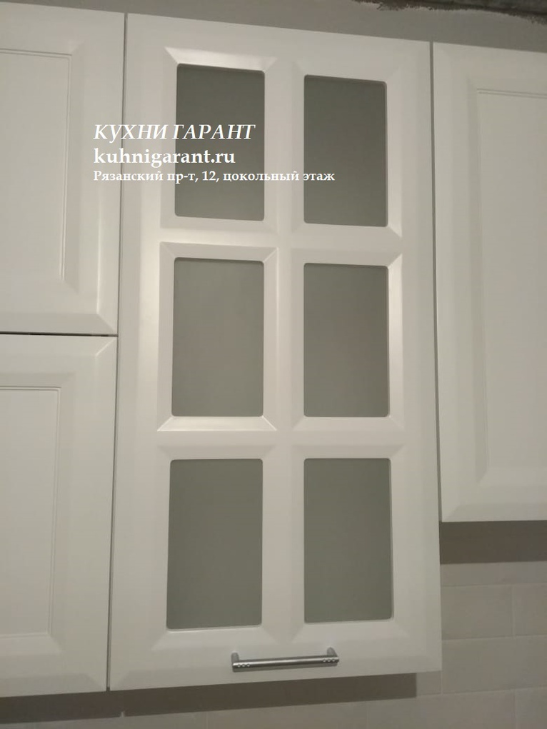 кухня Просто Мария